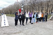 кросс Тюрнина 2